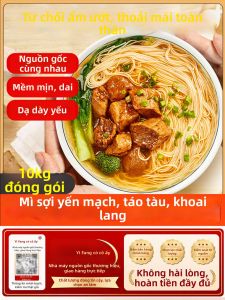 YIFANGYOUTA | Mì Tự Làm Từ Poria Jobs Tears và Sắn 10 Kilogram