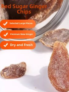 Handmade Red Sugar Ginger Vinegar Snacks Warm Leisure Food Craving Reliever Period Special Product Canned Special Fruit Dry