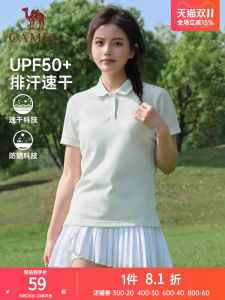 เสื้อโปโลคอตั้งแขนสั้นผ้าฝ้ายระบายอากาศได้ดีสำหรับผู้หญิง ฤดูร้อน 2025 ทรงหลวม แขนสั้น ระบายอากาศได้ดี แห้งเร็ว เสื้อยืดลำลอง