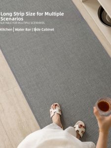 Honghe | Anti-slip Water Oil Absorbent Wear-resistant Floor Mat