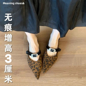 รองเท้าส้นแบน Mary Janes หัวแหลม สไตล์ฝรั่งเศส สำหรับผู้หญิง ฤดูใบไม้ผลิ 2025 รองเท้าแฟชั่นสุดเก๋ สีเสือดาว รองเท้าส้นแบนแบบสวมสบาย