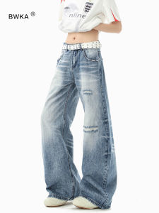 BWKA | Light Blue Washed Ripped Cats Whisker Denim Pants