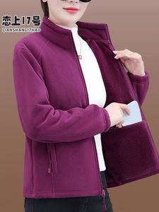 เสื้อแจ็คเก็ตขนแกะสองหน้าแบบหนาสำหรับผู้หญิง ฤดูใบไม้ร่วง/ฤดูหนาว 2025 ใหม่ สำหรับคุณแม่ปีนี้ แขนยาว ปกติ ปกติ ปกติ