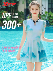 XTEP | Đồ Bơi Phong Cách Trung Quốc Mới Cho Bé Gái