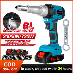 Electric Rivet Tool Brushless 20000N Brushless Electric Rivet Tool Cordless Rivet Nut G un Auto Riveting Tool For Makita 18V Battery