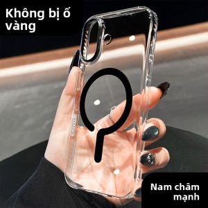 DAIMANG | Ốp điện thoại di động iphone18 áp dụng hút từ tính mới Apple 17promax trong suốt không ố vàng 16pro ốp bảo vệ nút ai đơn giản 15p nhẹ 14 tản nhiệt mỏng 13 giờ chiều