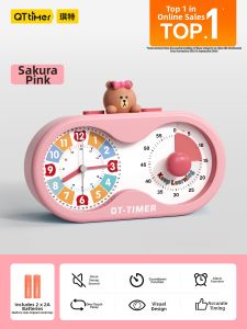 QITE | Self-discipline Timer Time Management