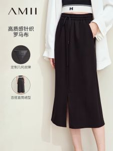 Amii Autumn New Casual Style Drawstring Tie Side Split Midi Skirt Womens Geometric Leather Decoration Half-length Skirts