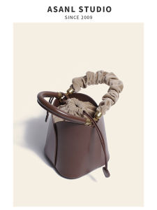 Mini Bucket Bag Womens Leather Handbag Fashionable Trendy Design Quality Texture Single Shoulder Sling Bag Cute Casual Style