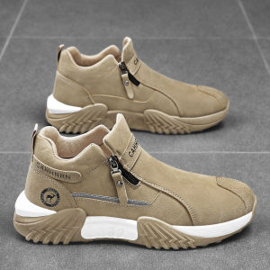 KANHAI | Waterproof Non-slip Wear-resistant Height Increasing High-top Work Martin Boots