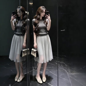 CHANGTONG | Bộ Đồ Hai Mảnh Phong Cách Hàn Quốc Elegante