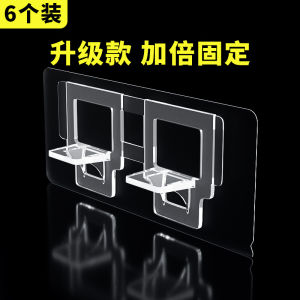 Child Safety Fence Single-Sided Protection Barrier Non-Slip Pad Suction Cup Stable Base Reinforced Adhesive Hook Accessory