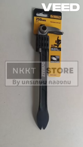 🔥DEWALT🔥 ชะแลงหัวค้อนปลายงอ 10" (250mm.) รุ่น DWHT0-55524 ของแท้100%