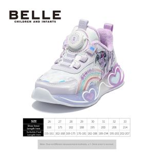 Belle | Light-up Running Shoes
