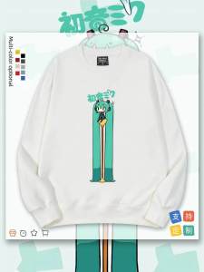 Hatsune Miku Future Joint Name Two-Dimensional Japanese Style Sweatshirt Fleece Padded Coat Boys and Girls Spring & Fall Winter Clothes round Neck