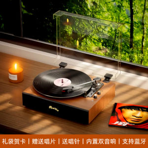 Retro Vinyl Record Player European Style Bluetooth Speaker Sound Decoration Living Room Decor Wedding Moving Gift Middix H600