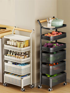 HANYUXUAN | Movable Multi-Layer Storage Shelf Rotating Narrow Space Organizer