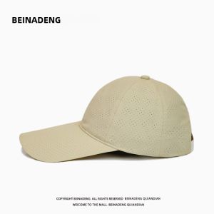 Large Head Size Mens Quick Dry Summer Outdoor Extended Brim Sun Protection Sports Baseball Cap Sunshade Duckbill Hat