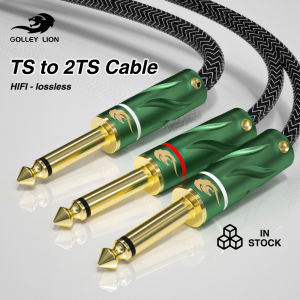 GOLLEY LION 1/4 Inch TS Mono 6.35mm to 2 x 1/4 Male 6.35 Jack Audio Cable for Mixer Console Synths Studio Guitar Amplifier Shielded Cords