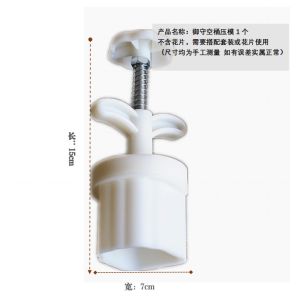 Original Design 50g 75g Lucky Carp Mooncake Handpressed Green Bean Cake Pineapple Tart Kitchen Baking Mold Chinese Style Cartoon