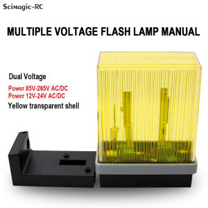 Security Protection Flashing Light Flashing For Gate Light Alarm 12V-265V AC/DC