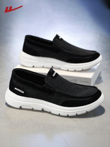 Warrior | Slip-on Mens Beijing Cloth Shoes
