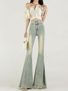 Stylish Fishtail Horn Denim Female Washed-out Vintage Yellow 2024 Spring and Summer New Arrival Tall Mop Pants