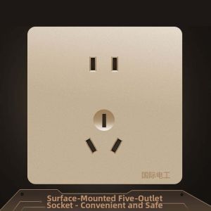 TEP | Surface Mounted Slim Wall Power Socket 5 Outlets