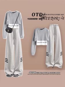 Cool Denim Casual Wear Spring Suit Womens Preppy Style Western Style Youthful-Looking Sweatshirt Bandage Dress False Two-Piece Suit Sports Wide-Leg Pants