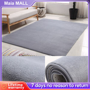 MAIA Carpet Coral Velvet Non-slip Bedroom/Living Room Coffee Table Simple Carpet Multi-size Optional