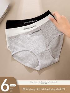 MiiOW Underwear Womens Cotton Antibacterial Cotton Crotch Girl Student 2024 New Arrival Mid-Waist Sports Non-Hip Briefs