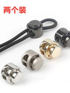 Cap String Clip Metal Circle Spring Fastener Rope Buckle Sweatshirt down Jacket Stop String Clip Rope round Rope Pig Nose Button Clothing