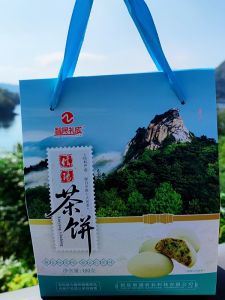 Speciality Tea Cake Xinyang Spicy Salt Flavoured Snack Pastry Individually Packaged Gift Box 400g Low Sugar Low Fat Handmade Baked