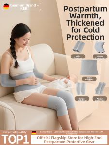 Postpartum Warmth Joint Protection Set