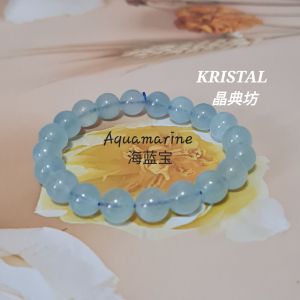 KRISTAL SG:  Aquamarine. 海蓝宝