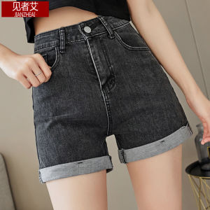 กางเกงขาสั้นยีนส์เอวสูงทรงสลิมฟิตสำหรับผู้หญิง กางเกงขาสั้นทรงเอเอวสูงยืดหยุ่นสีเทาบุหรี่ กางเกงขายาวทรงตรงผ้าคอตตอนผสมโพลีเอสเตอร์