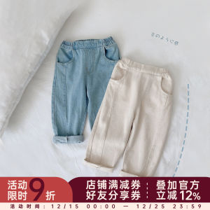 Cute Casual Denim Jeans for Boys And Girls Spring Autumn Fashionable Middle And Small Childrens Loose Cotton Blend Pants
