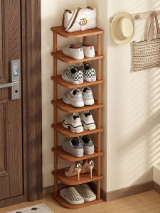 CHUJUN | Multilevel Sturdy Narrow Shoe Rack