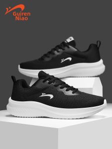 K-BIRD | Breathable Soft Bottom Couple Casual Sports Shoes