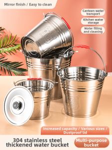 YANXING | Food-grade 304 Stainless Steel Bucket Multi-purpose Large Capacity with Lid