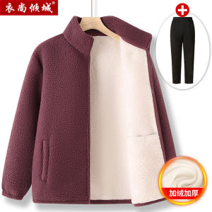 Grandma Clothes Autumn and Winter Clothes Polar Fleece Jacket Middle-Aged and Elderly Womens Clothing Velvet Padded Thickened Top Thermal Clothes Mom Clothes