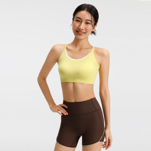 VFU | Low-intensity Gathering Breathable Bra for Yoga Pilates
