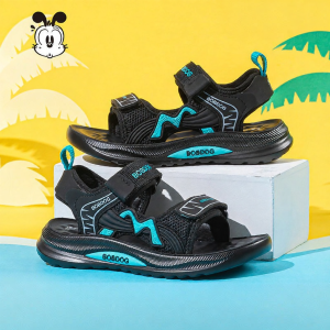 Bobdog | Boys Anti-slip Summer Shoes