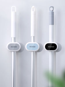 Bathroom Strong Adhesive Mop And Broom Holder Wall Mounted No Drilling Required Plastic Storage Rack with Fixed Clips