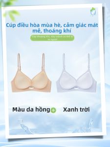 JIFANPAUL | Áo Ngực Hơi Thở Mát Mẻ Không Dây Điều Chỉnh Quai Mỏng Đẹp Lưng Ngăn Tụ Tắc Ngừa Xệ Thu Gom Mỡ Nách