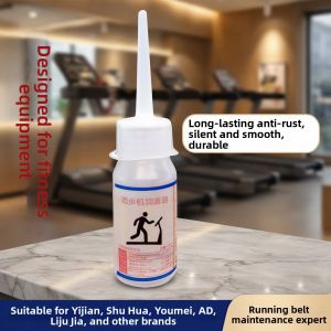 TEKANAI | Dedicated Treadmill Lubricating Oil