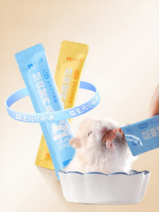 YUEXIAOMENG | Bánh Snack Dinh Dưỡng Tăng Trưởng cho Chuột Hamster