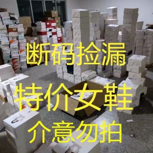 New Arrival Summer Elegant High Heels Womens Stiletto Heel Cross Buckle Strap Socialite with Pointed Toe Word Rhinestone Sandals