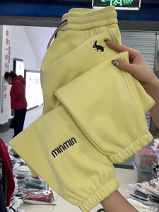 High Waist Fleece Lined Trousers Candy Colored Cuffed Sports Loose Fit Casual Pants Asymmetric Harlan Pants Cotton Polyester Blend