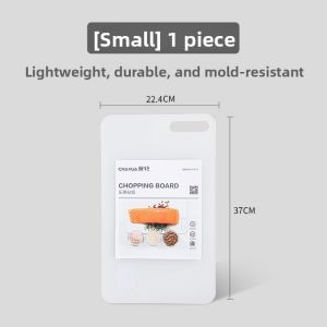 CHAHUA | Food-grade Thick Cutting Board